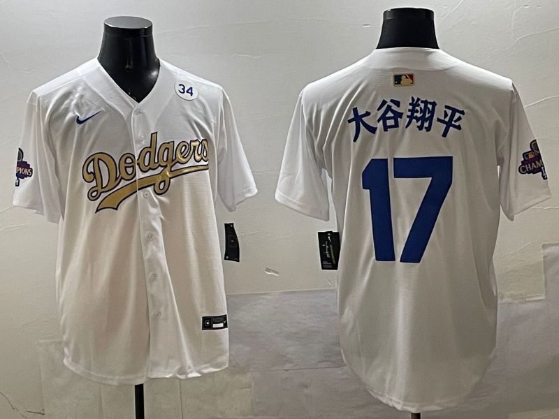 Men Los Angeles Dodgers 17 Ohtani White Champion gold character 2025 Nike MLB Jersey style 3314